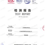 巴音郭楞重防腐地坪,巴音郭楞超强耐腐蚀涂料-缩略图2